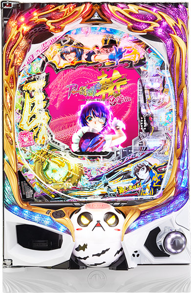 高尾 P一騎当千SS斬 呂蒙Ver. 枠色不問 中古パチンコ実機 [枠名