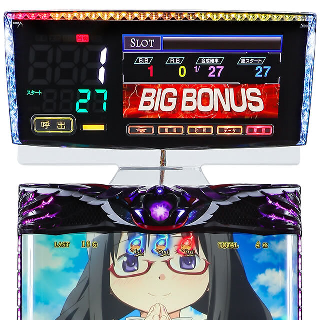 新品】パネラ シュテール ネオ 【大好評のパネラシュテールがさらなる