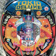 お取り寄せ商品】アムテックス CRAトキオデラックス セル不問 中古