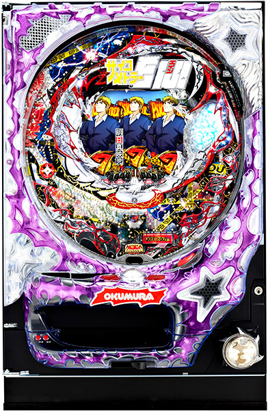 奥村 ぱちんこCRサイコメトラーEIJI 299type 中古パチンコ実機 [枠名