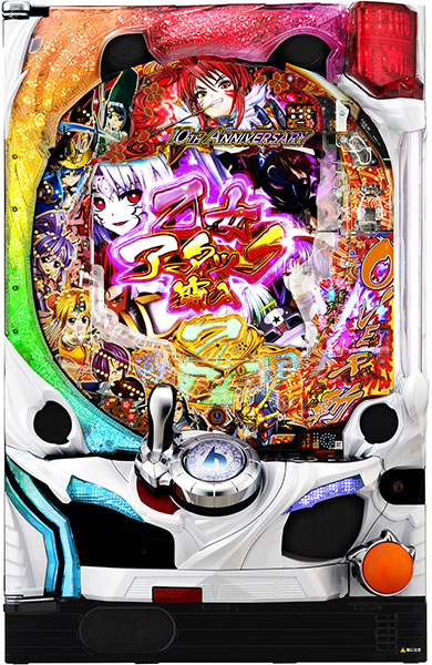 アムテックス P戦国乙女5甘デジ 中古パチンコ実機 [枠名：アムテックス