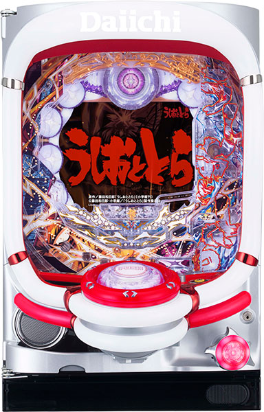 大一 極閃ぱちんこ CRうしおととら3200 中古パチンコ実機 [枠名