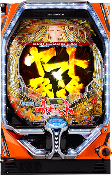 ビスティ P宇宙戦艦ヤマト2202 愛の戦士たち 中古パチンコ実機 [枠名