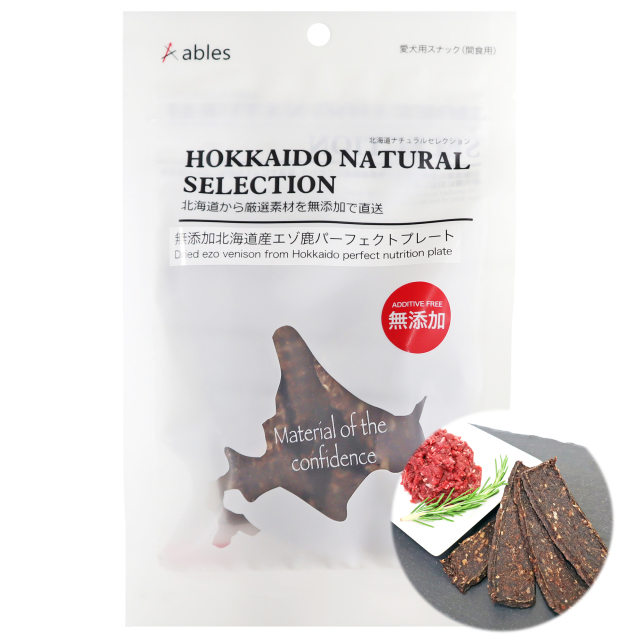 HOKKAIDO NATURAL SELECTION 無添加北海道産エゾ鹿 パーフェクト
