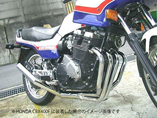HONDA HORNET250 ホーネット ショート管 マフラー [メッキタイプ]