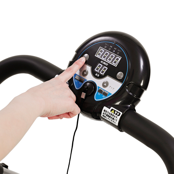 プログラム電動ウォーカー5014 AFW5014 (新品)