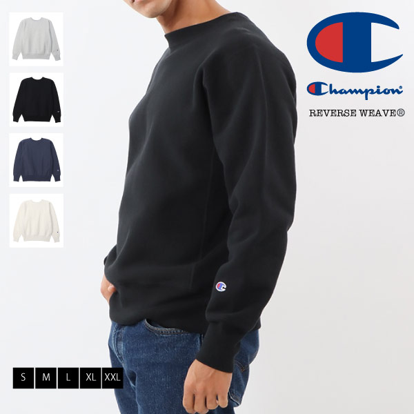 Champion チャンピオン リバースウィーブ(R) クルーネックスウェット