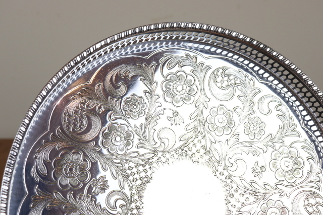 イギリス VINERS社 シルバープレート ALPHA PLATE ラウンドトレイ