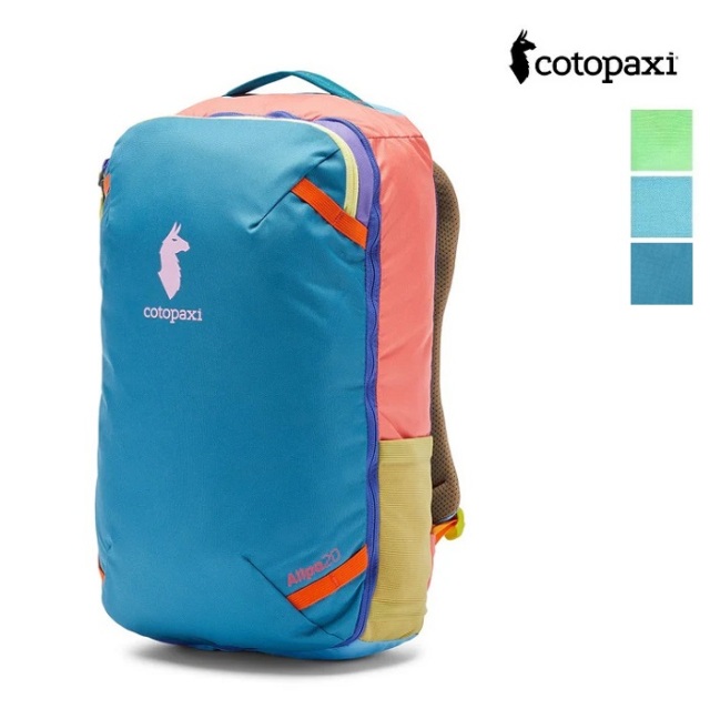 色が選べる】cotopaxi コトパクシ 4202380035242 ALLPA MINI 20L