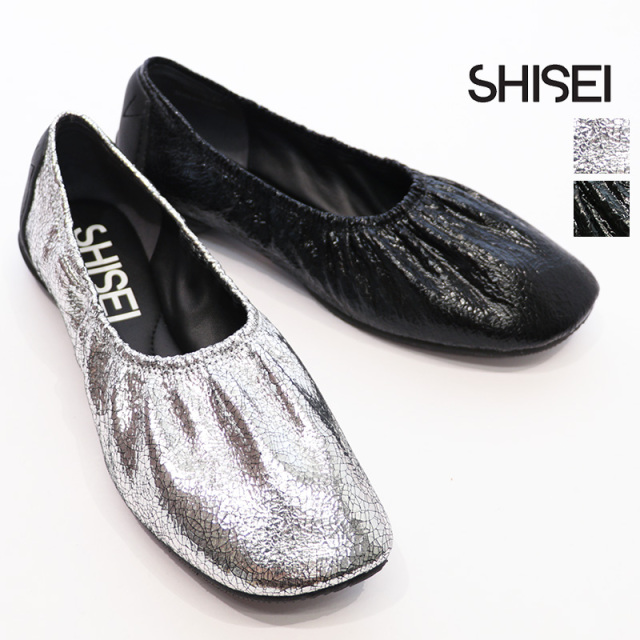 新色追加】SHISEI シセイ 43027O ギャザーバレエシューズ メタリック