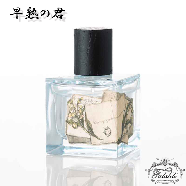 ラニュイ スクリャービン『白ミサ、黒ミサ、昆虫』オードパルファン