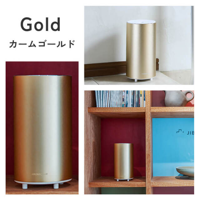 ハイスペック アロマディフューザー アロミックエアー 精油50ml (2,790