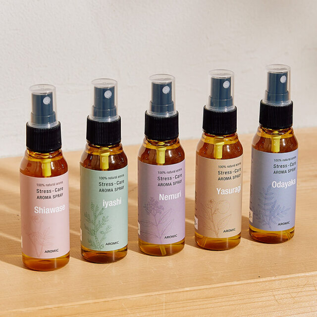 ストレスケア アロマスプレー 50ml 選べる 3点セット(50ml×3) 香り
