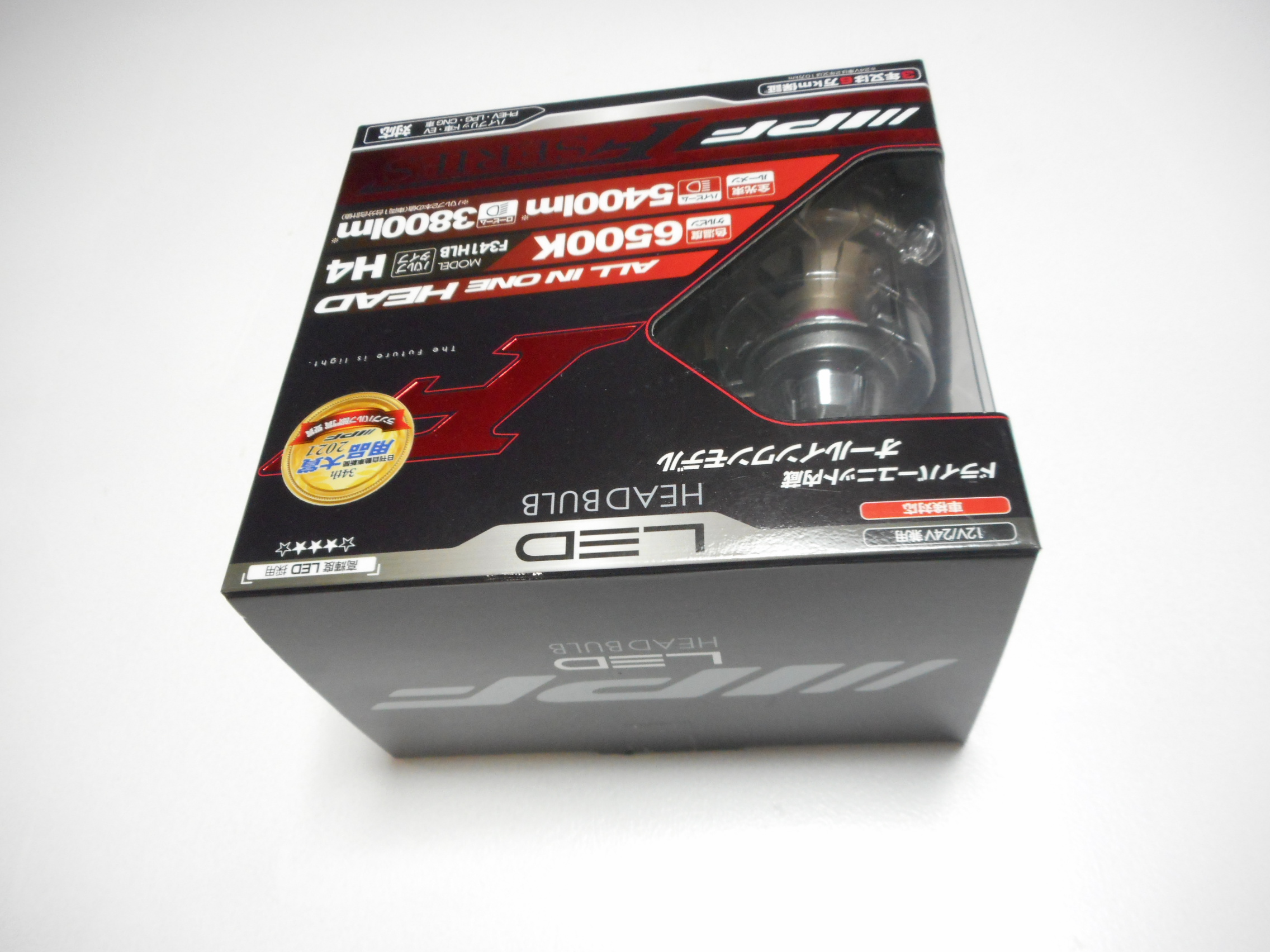 IPF ヘッドライト LED H4 バルブ 6500K 341HLB