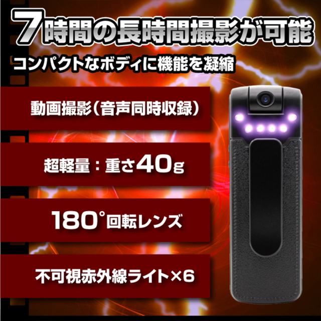 TK-CLI-12(Pluto-Black)(プルート・ブラック) | フルHD録画対応