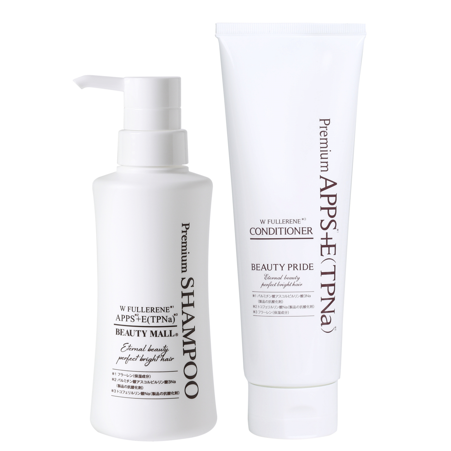 ダブルフラーレンモイストシャンプー＆コンディショナー