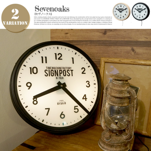 Sevenoaks(セヴノークス) 掛け時計 CL-2139 インターフォルム