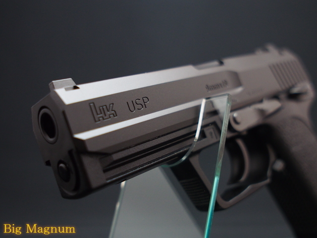 東京マルイ】 USP フルサイズ