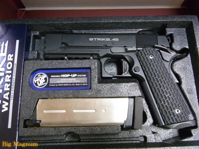 東京マルイ】 ストライクウォーリア