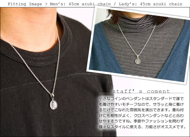 セントメアリーコインペンダント｜シルバーアクセサリー｜ラッピング無料