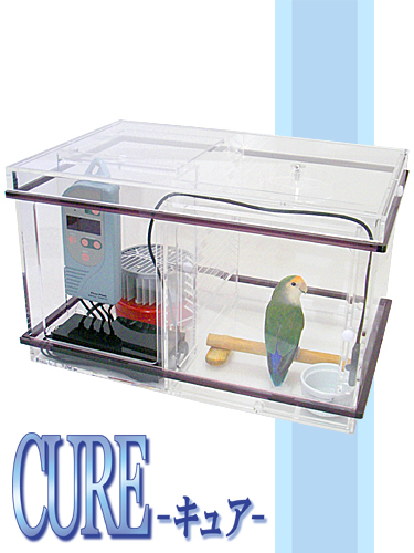 9993083【More Style】飼鳥専用恒温保温ケースCURE 鳥専門店 BIRD MORE