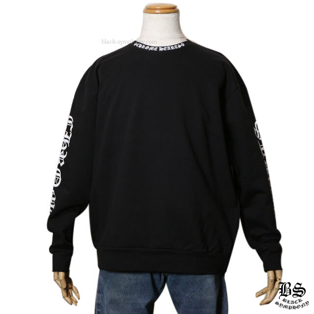 クロムハーツスウェットネックロゴブラック|クロムハーツ通販専門店
