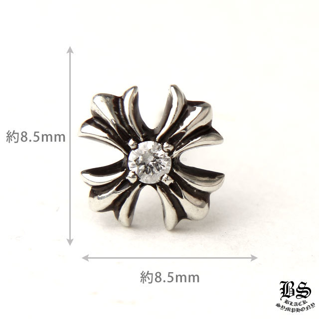 クロムハーツCHプラススタッドwithダイヤモンド（ピアス）|クロム