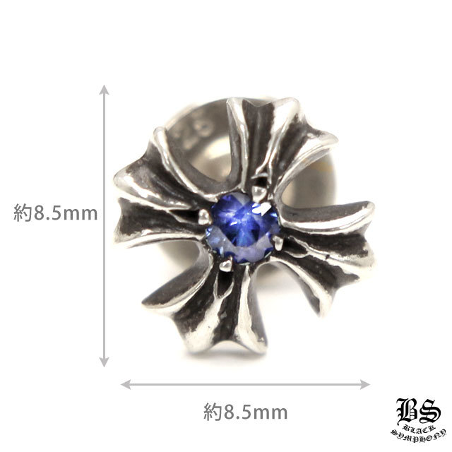 クロムハーツCHプラススタッドwithブルーサファイア|クロムハーツ通販