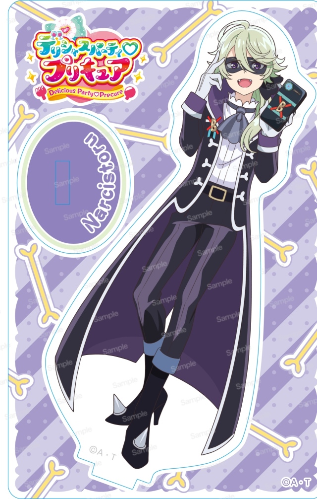 デリシャスパーティプリキュア ミニアクリルスタンド 1弾 Brujula