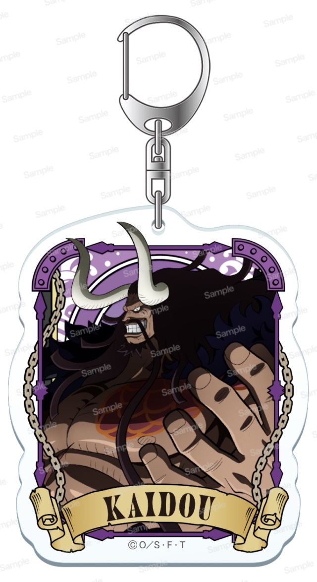 ワンピース アルティメットクルー 第7弾 アクリルキーホルダー カイドウ