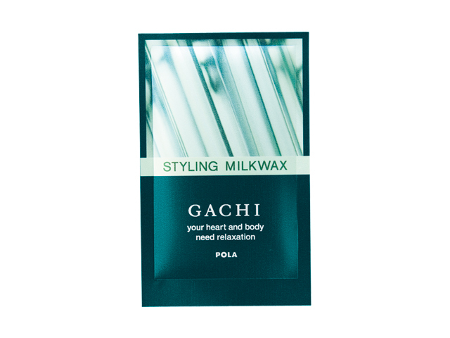 ポーラ ガチ フェイスケア＆スタイリング3点キット 入数：200 単価