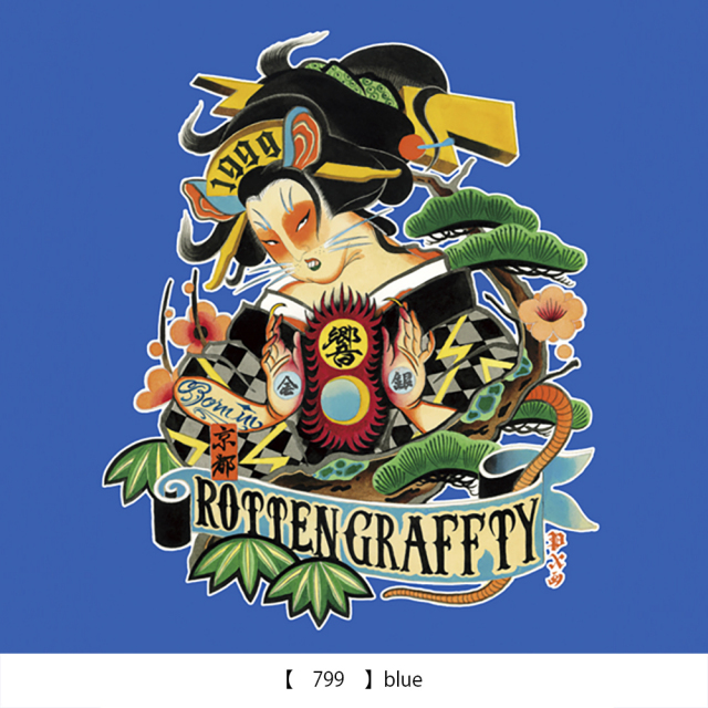 ROTTENGRAFFTY 】 切り札 プルパーカー