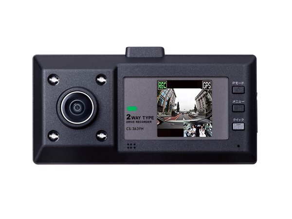 CS-363FH ドライブレコーダー [360°+ 選べるリヤ録画タイプ][3年保証