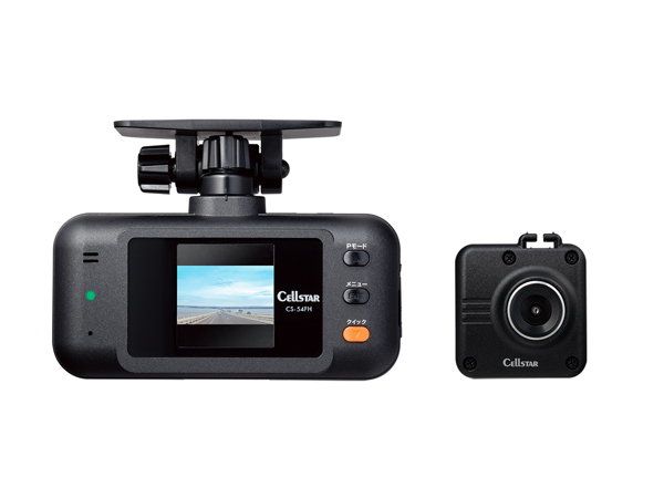 CS-54FH ドライブレコーダー [前方・後方録画タイプ][2024年モデル][3
