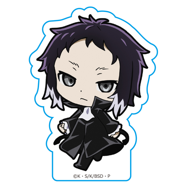 文豪ストレイドッグス ついてっく厚みアクリルスタンド 芥川龍之介