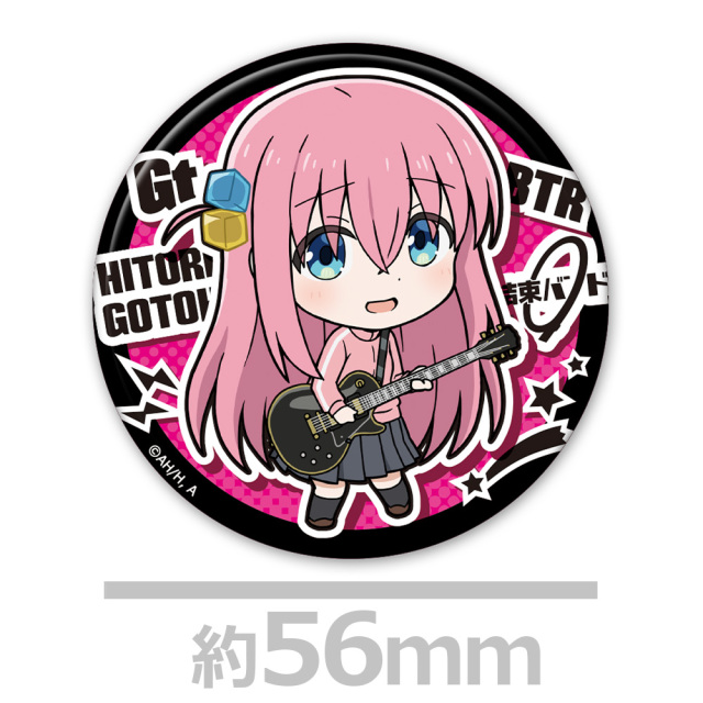 ぼっち・ざ・ろっく！ 缶バッジ4個セットA