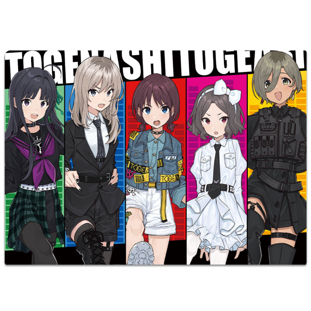 アニメ「ガールズバンドクライ」 クリアファイル vol.1