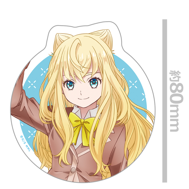 もめんたりー・リリィ ダイカットステッカー 河津ゆり