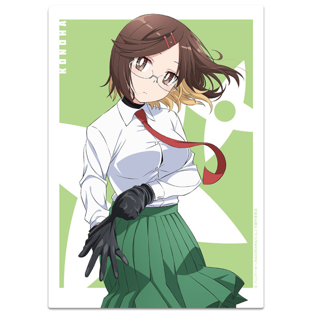 忍者と殺し屋のふたりぐらし クリアファイル さとこ&このは vol.2