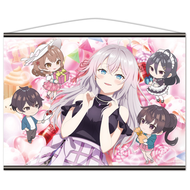 時々ボソッとロシア語でデレる隣のアーリャさん B2タペストリー