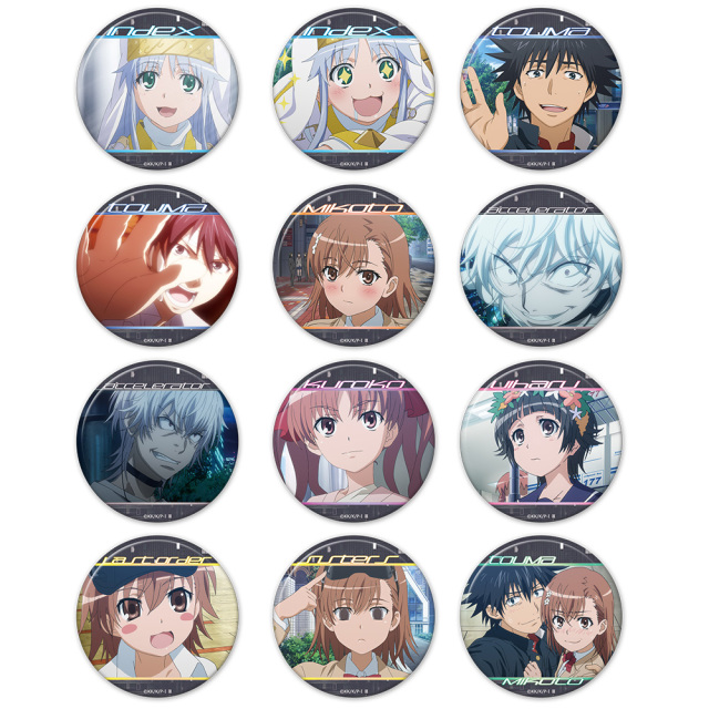 とある魔術の禁書目録III トレーディング缶バッジ(BOX)