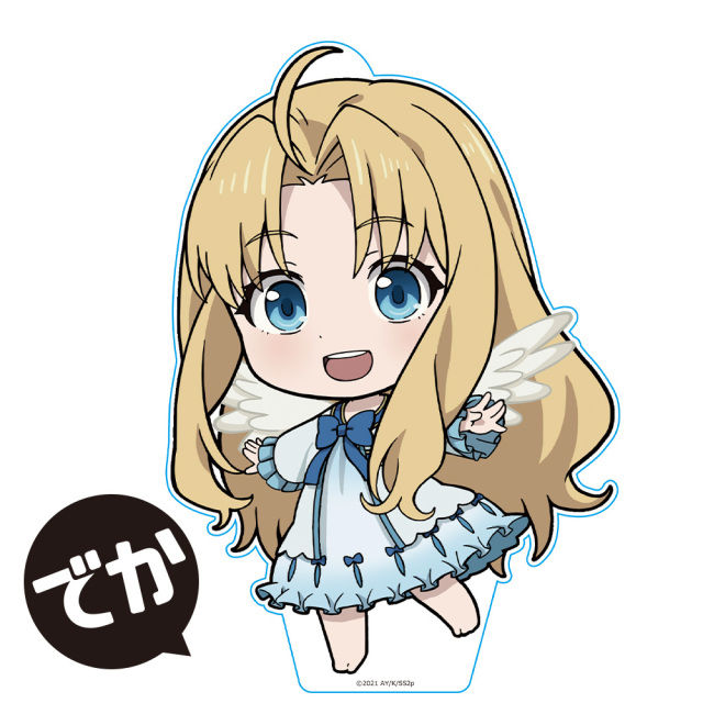 盾の勇者の成り上がり Season 2 でかぷにこれ！アクリルフィギュア