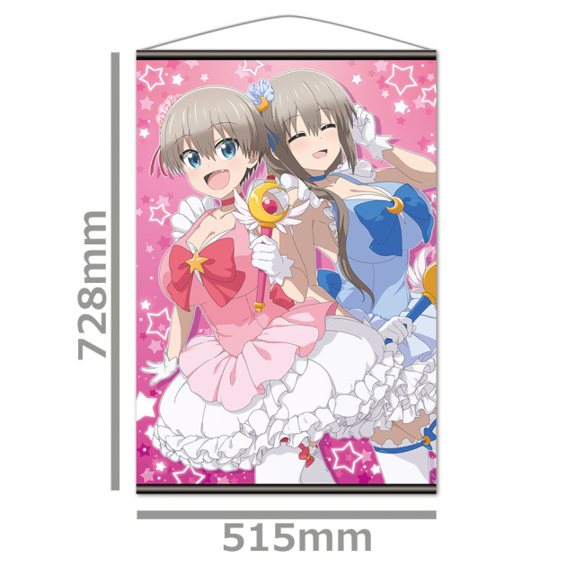 宇崎ちゃんは遊びたい！ω B2タペストリーB［宇崎花＆宇崎月］