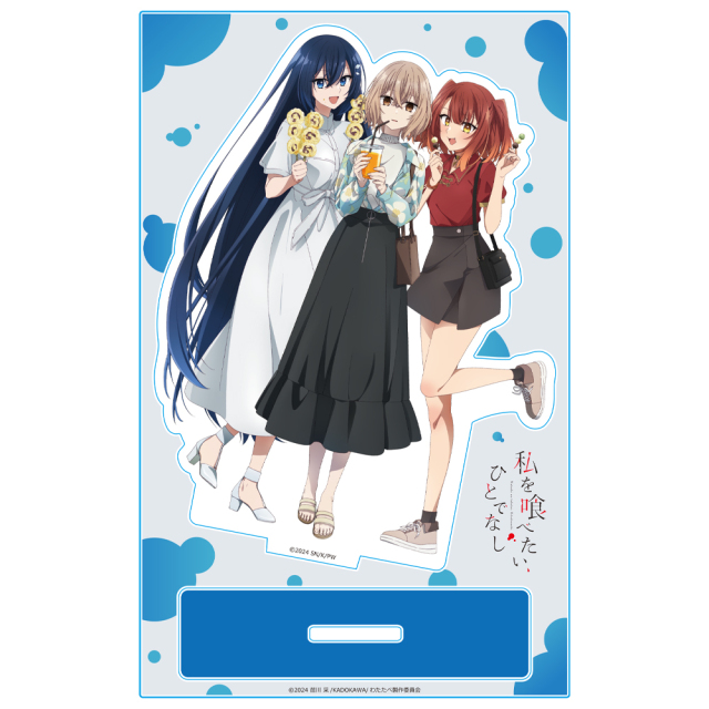 TVアニメ『私を喰べたい、ひとでなし』 アクリルキャラスタンド 比名子