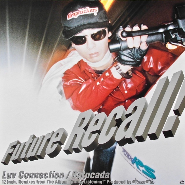 邦楽 TOWA TEI /Future Recall!! Luv Connection TOWA TEI / Future