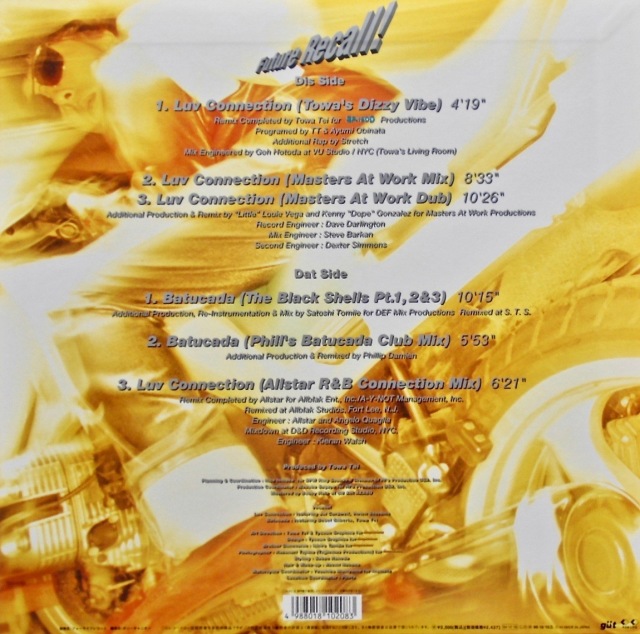 TOWA TEI / Future Recall !