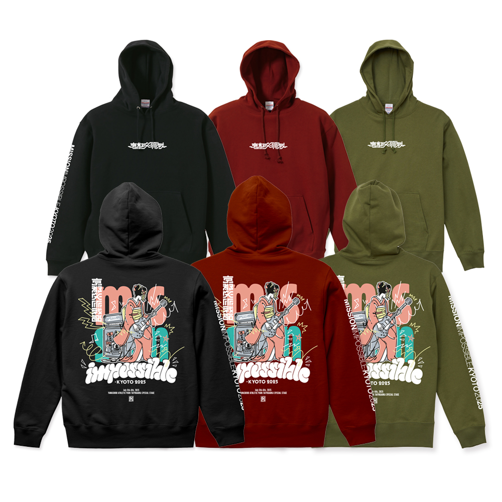 京都大作戦2025 ロングスリーブ 】 プルパーカー 《申込期間1/29～2/11