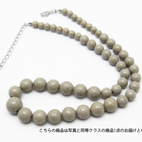 癒しのマイナスイオン 台湾産 北投石ネックレス6mm 卸 《rv》 [T340-883]