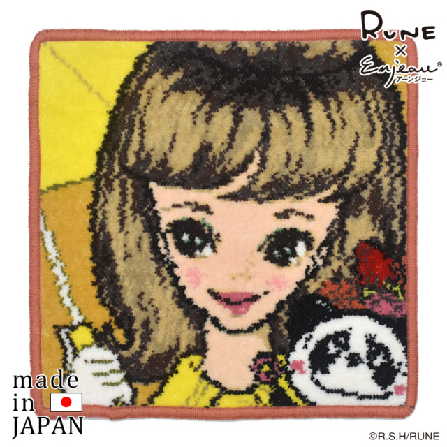 RUNE 内藤ルネ × アーンジョー：アンブレラ with ルネパンダ ハンカチ