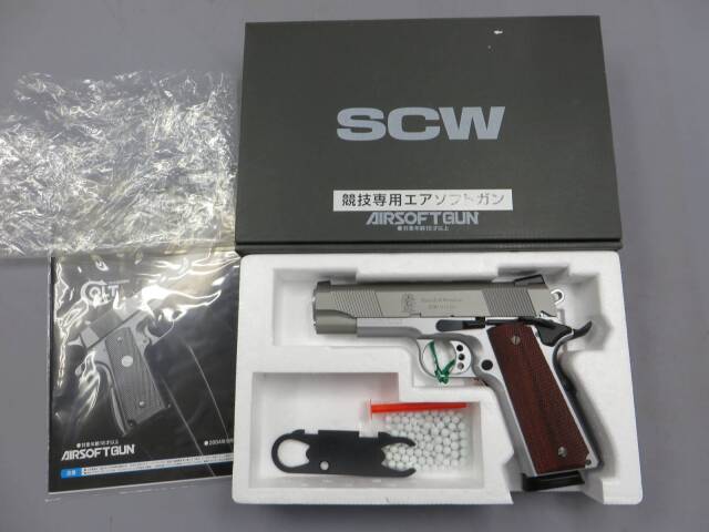 ウエスタンアームズ】S&W SW1911 SC 4・1/4